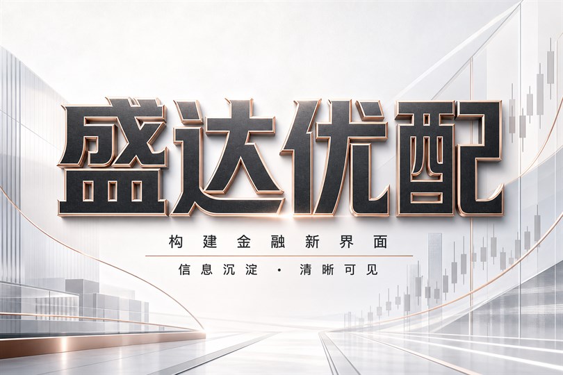 先理解 10 倍风险，再决定是否远离高杠杆金融风控场景